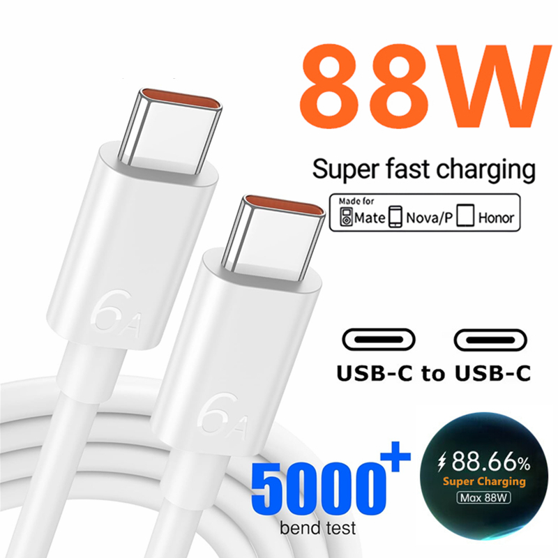 88W Max USB A+C Super Fast Cha - огляд і ціна Huawei Mate 60