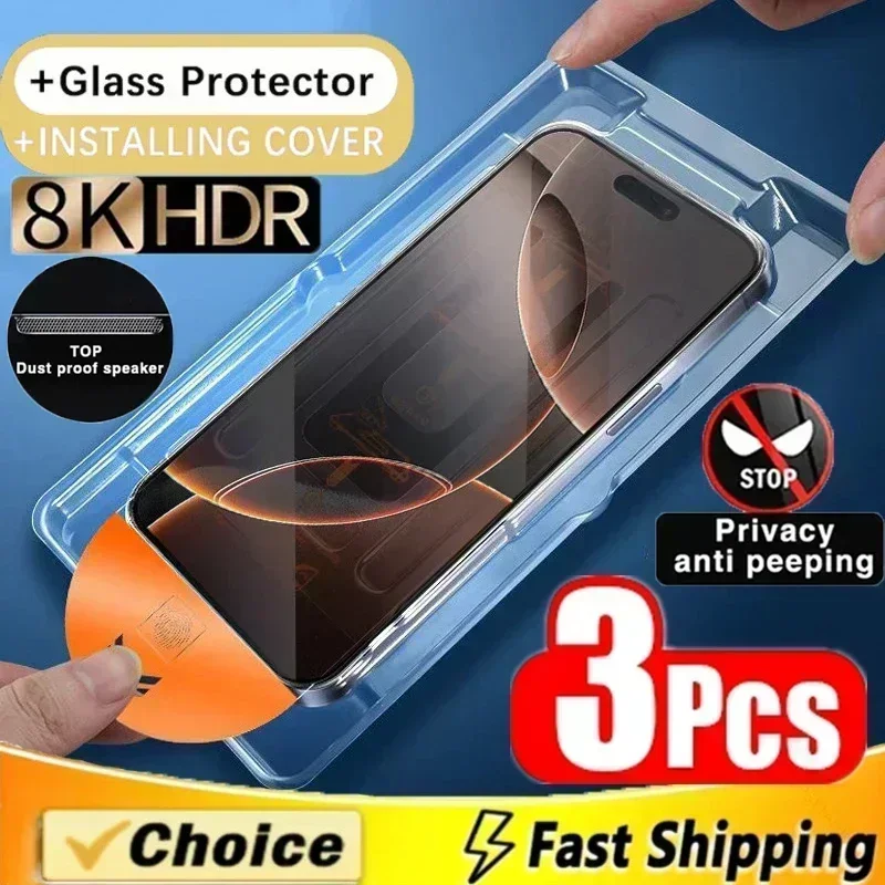 Dust Free Install Privacy Scre - огляд і ціна Realme Note 50