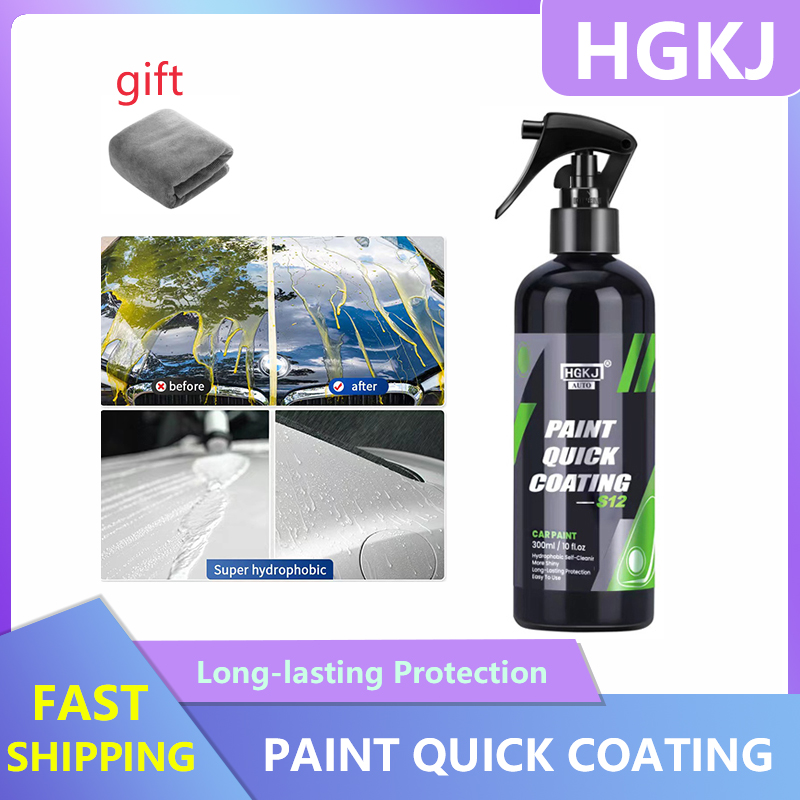HGKJ S12 Nano Ceramic Coating  - огляд і ціна Oleophobic Coating Spray